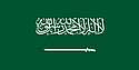 Flag_of_Saudi_Arabia_