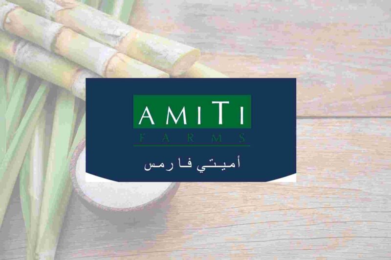 Amiti